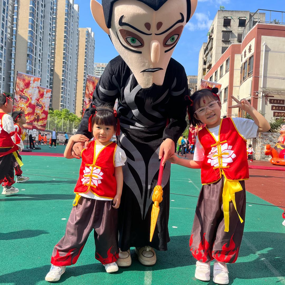 哈喽，巴卡玛卡