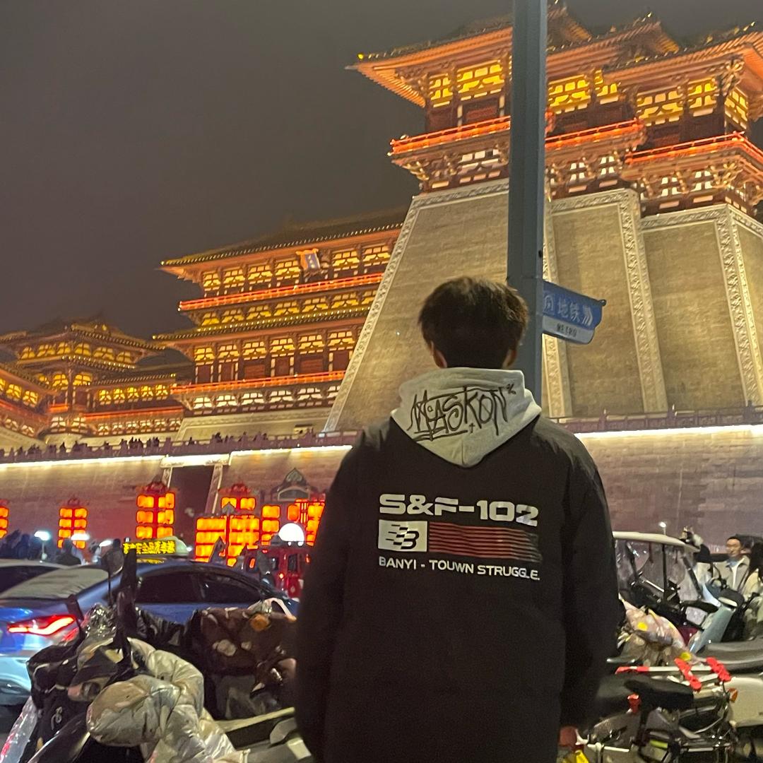 🇨🇳1'54🥇