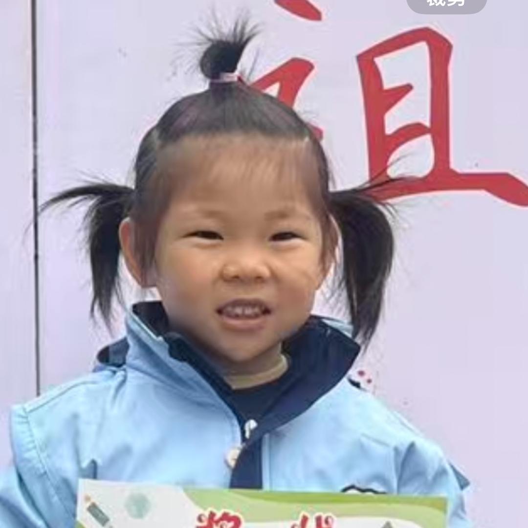 不一样的人生。