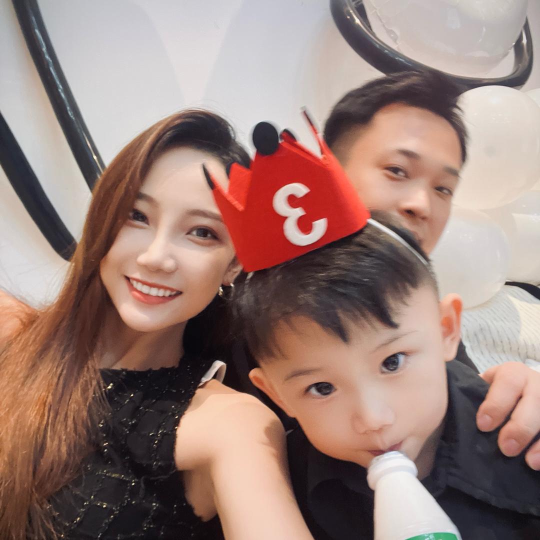 大水瓶夫妇