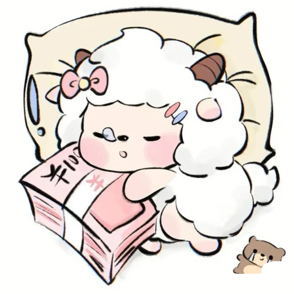 美洋洋