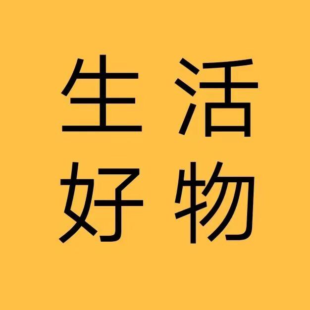 一分利推荐
