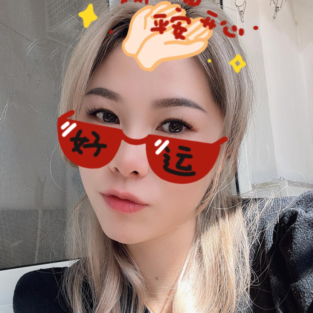 Zhanᴗg·ᰔᩚ Zhᴗouᥫᩣ