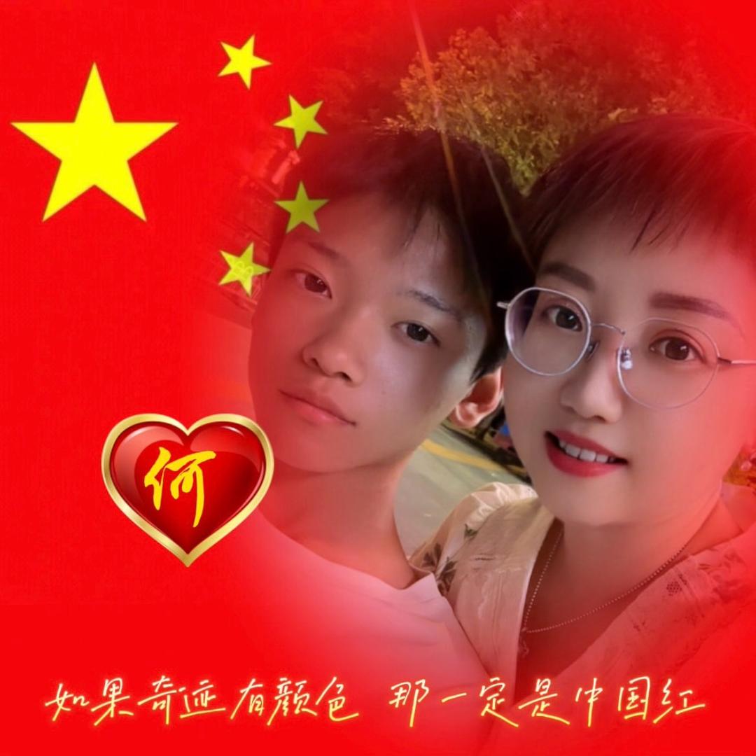 🚬᭄ 乖不如野🐏࿐