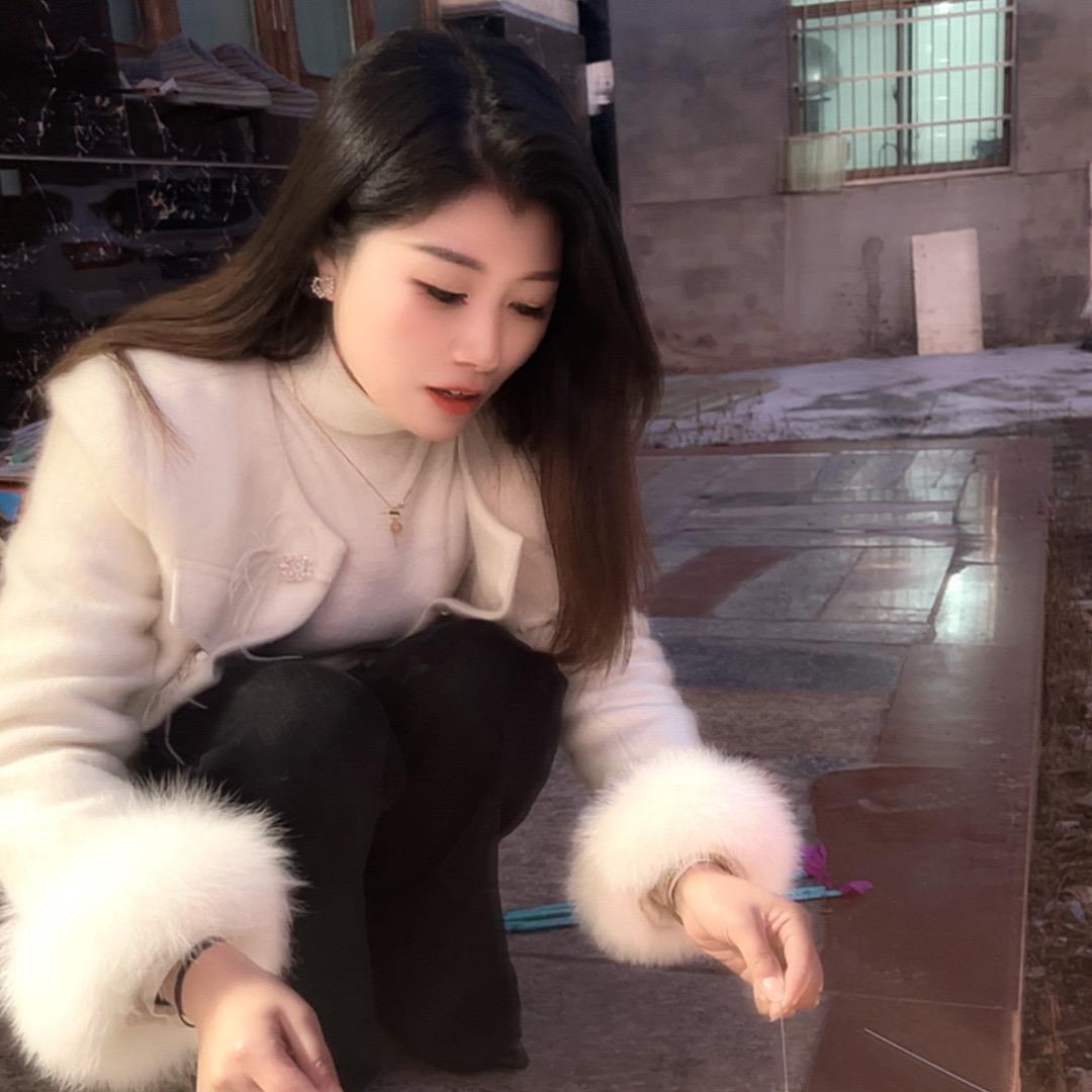 婷🥰