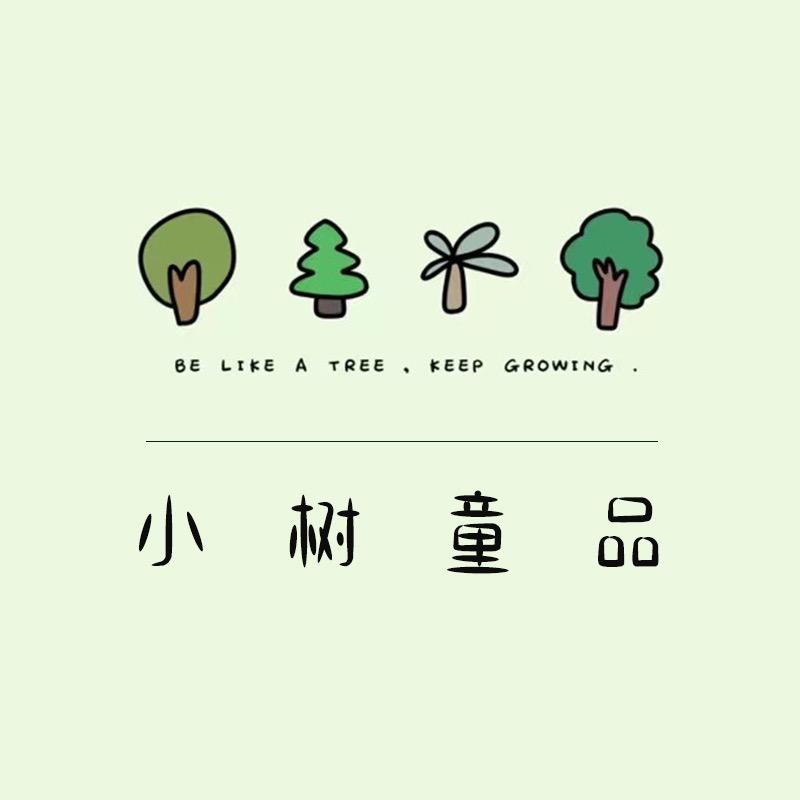 小树Kids