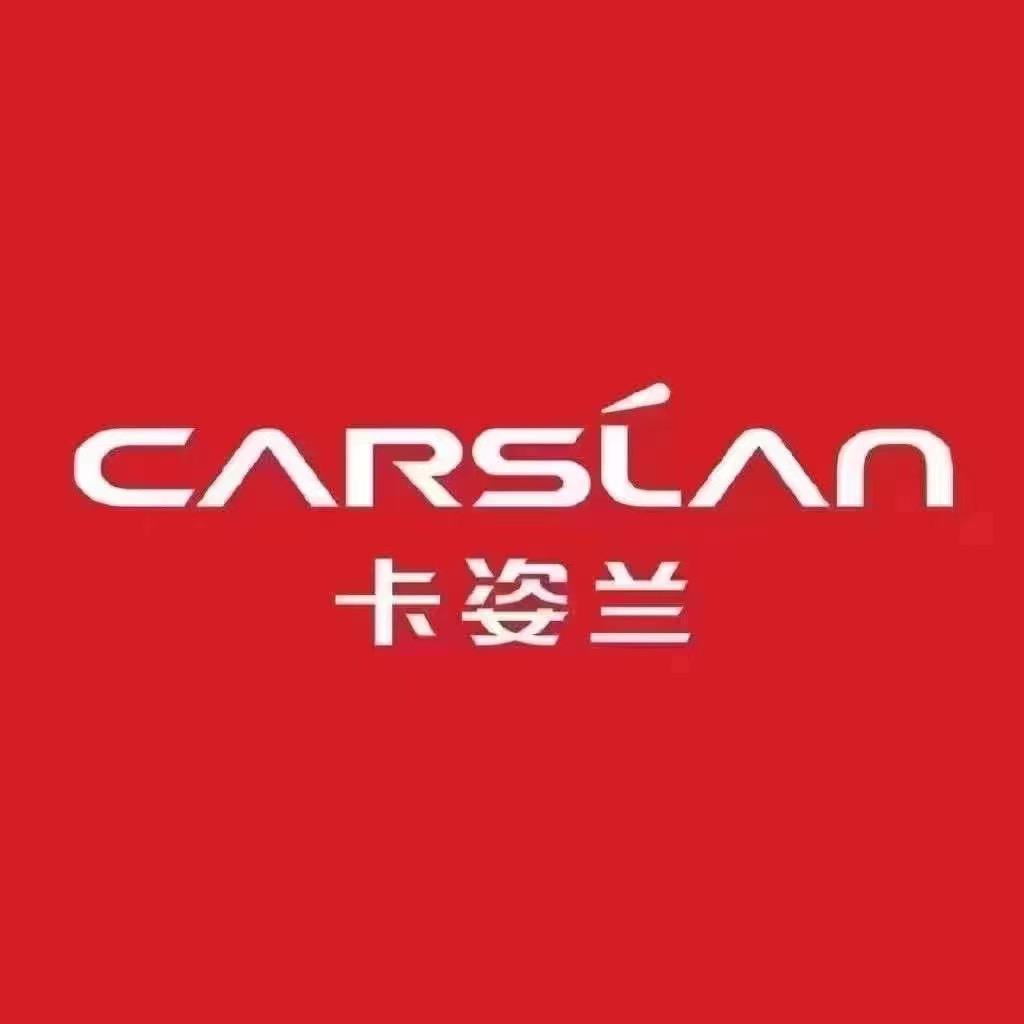 卡姿兰承达美妆专卖店