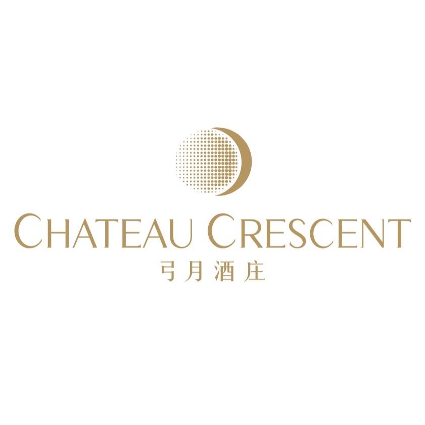 伊犁河谷弓月酒庄