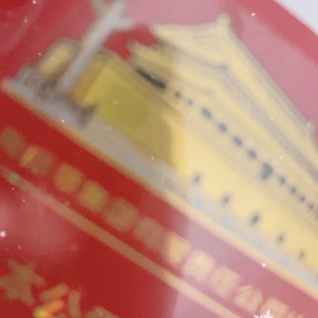 最后一周