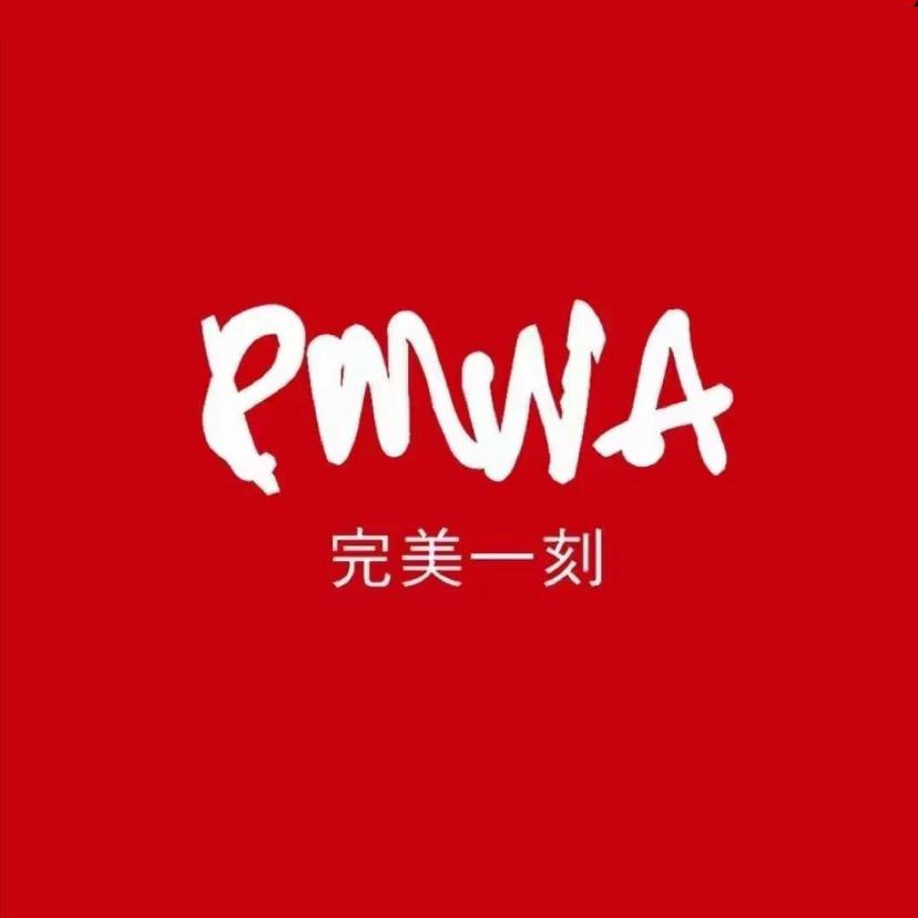 完美一刻婚礼课堂