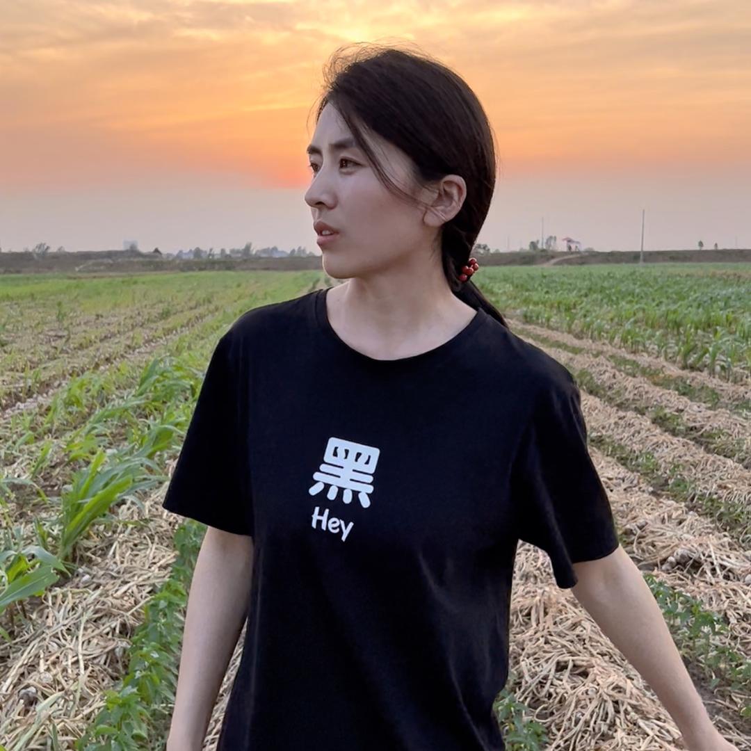 大蒜西施