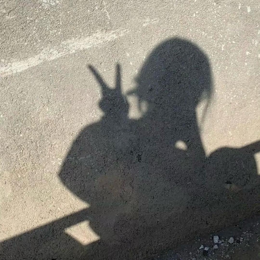 Ö耶