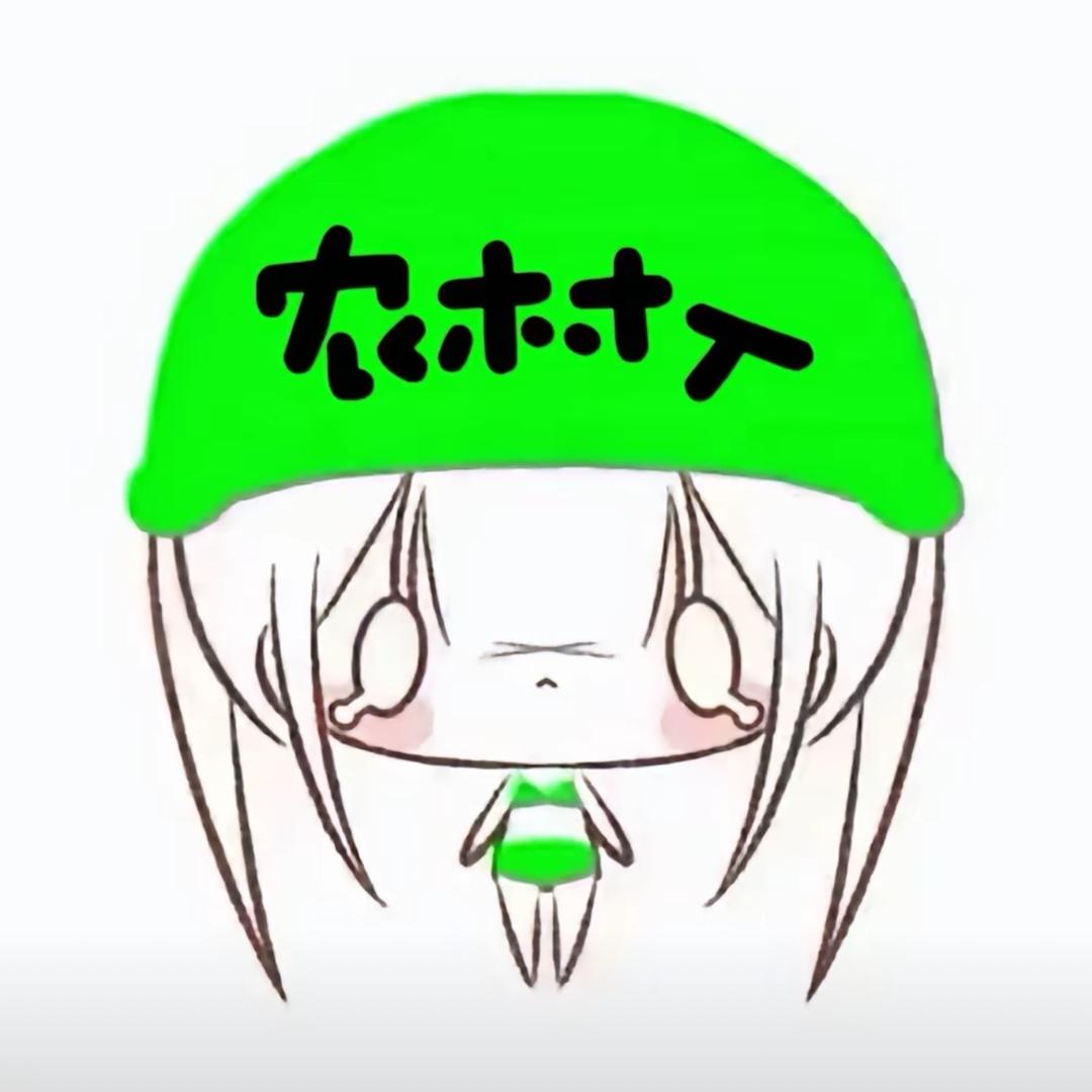 过