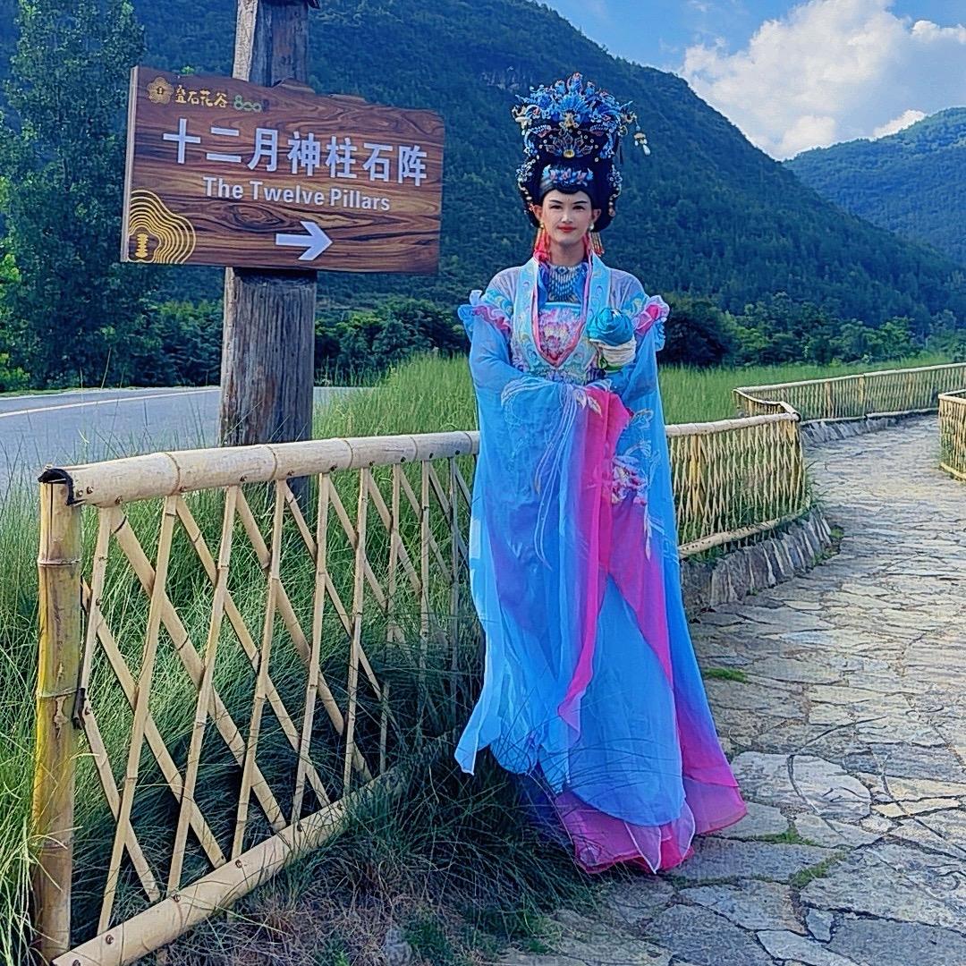 红娘子