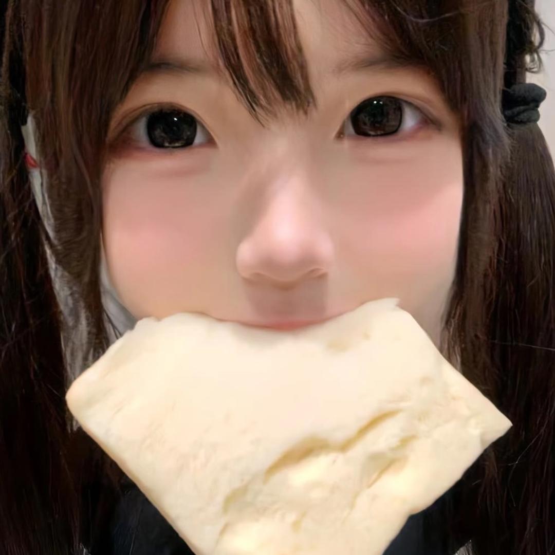 惠惠