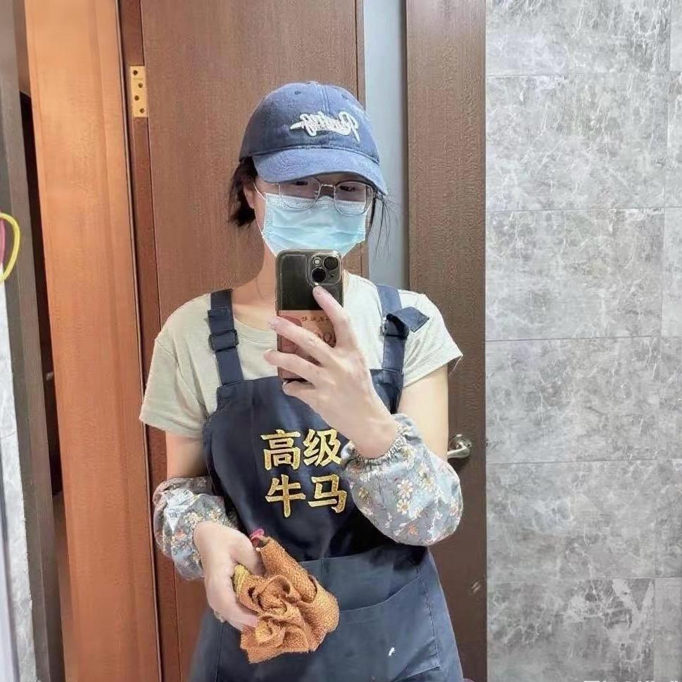 95后灰尘管理员