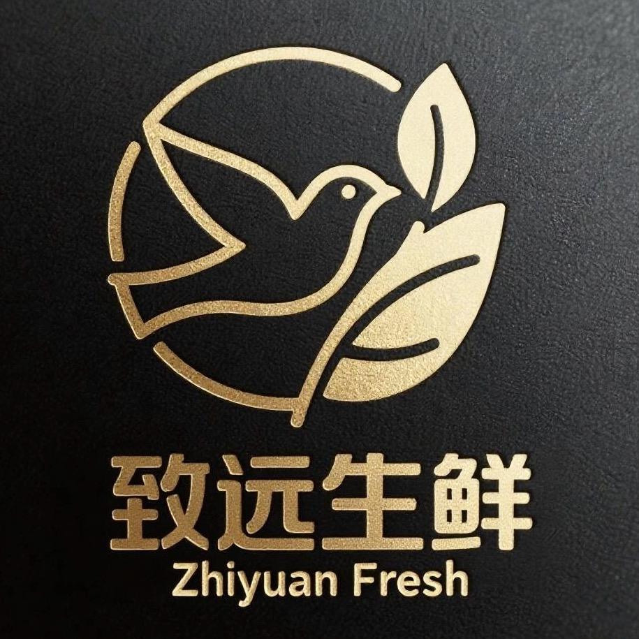 致远