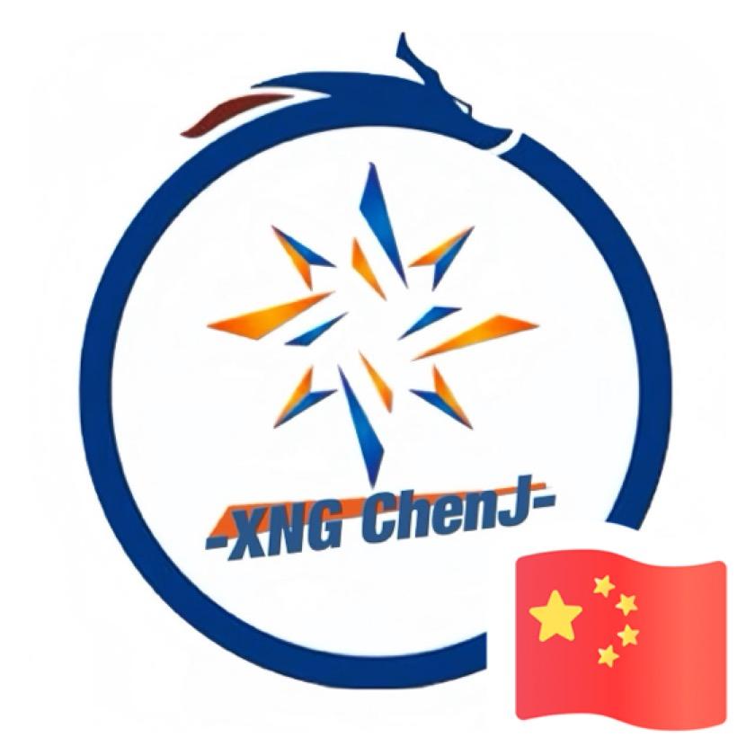 广州XNGCJ