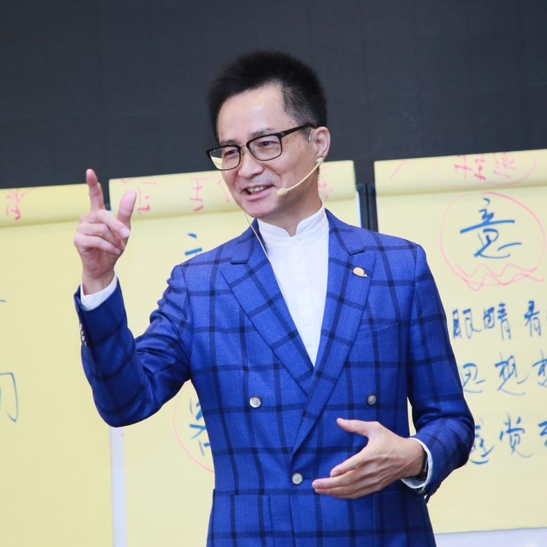 黄启团智慧课堂