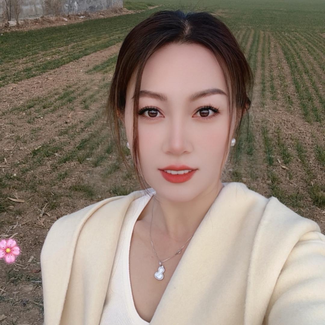 赵三妹