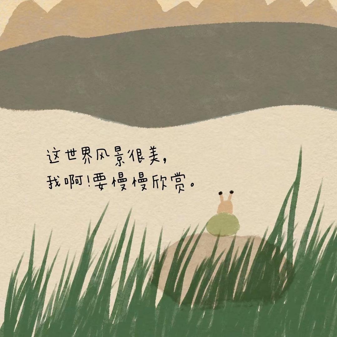 周笑笑