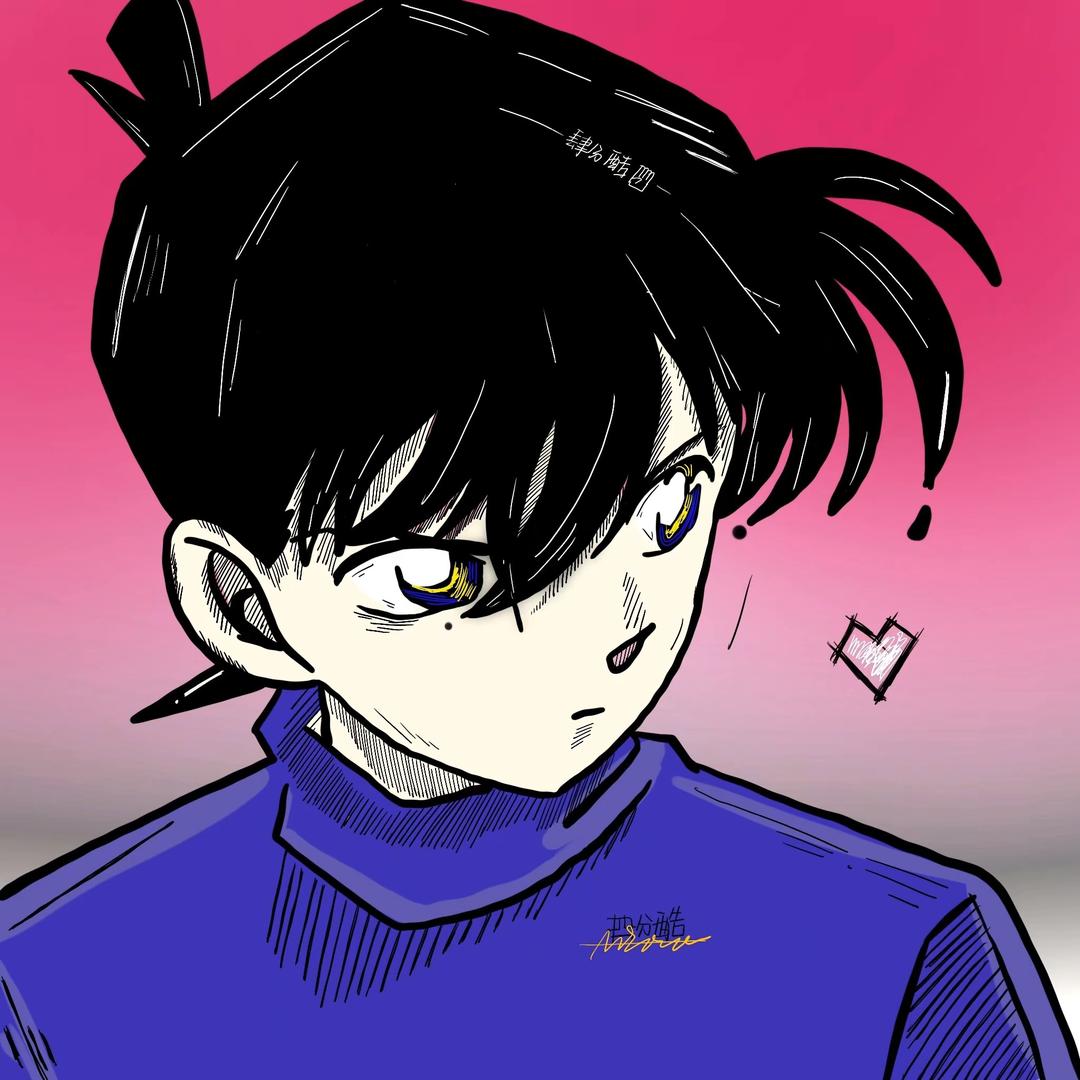 satoru