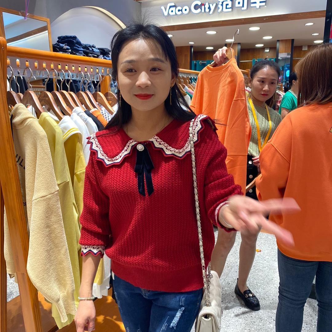 唐二妹