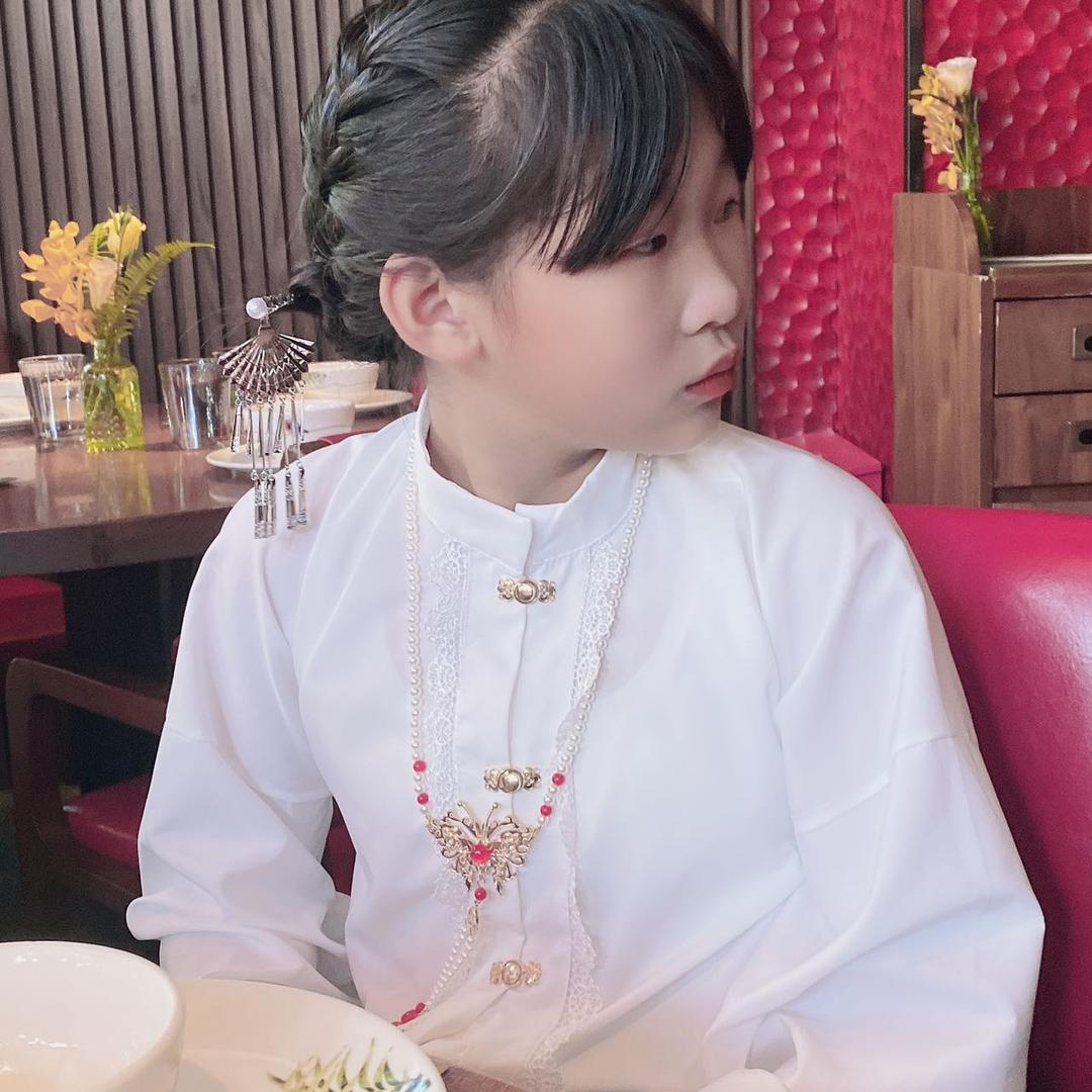 Qin