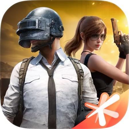 和平精英（iOS）