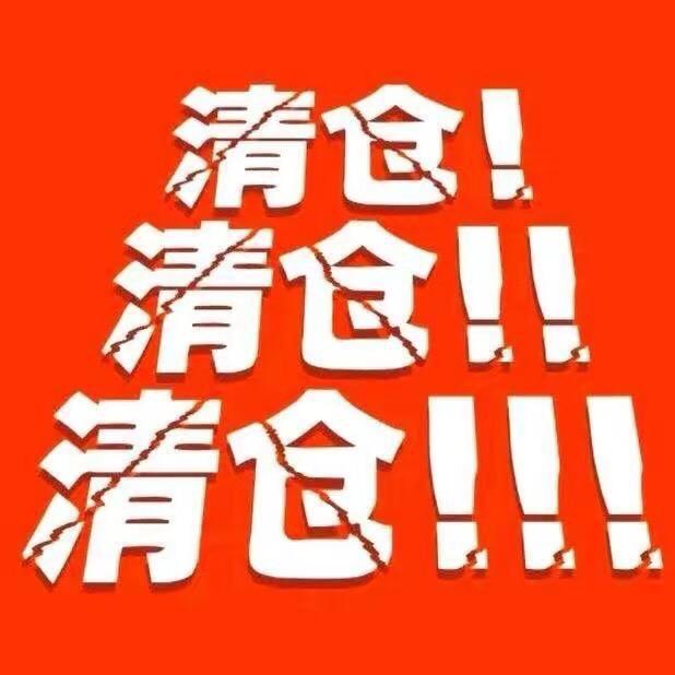汪歌的工作室
