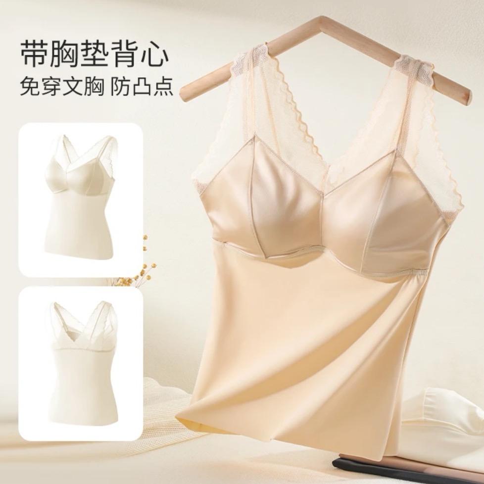 卡伊内衣工厂店