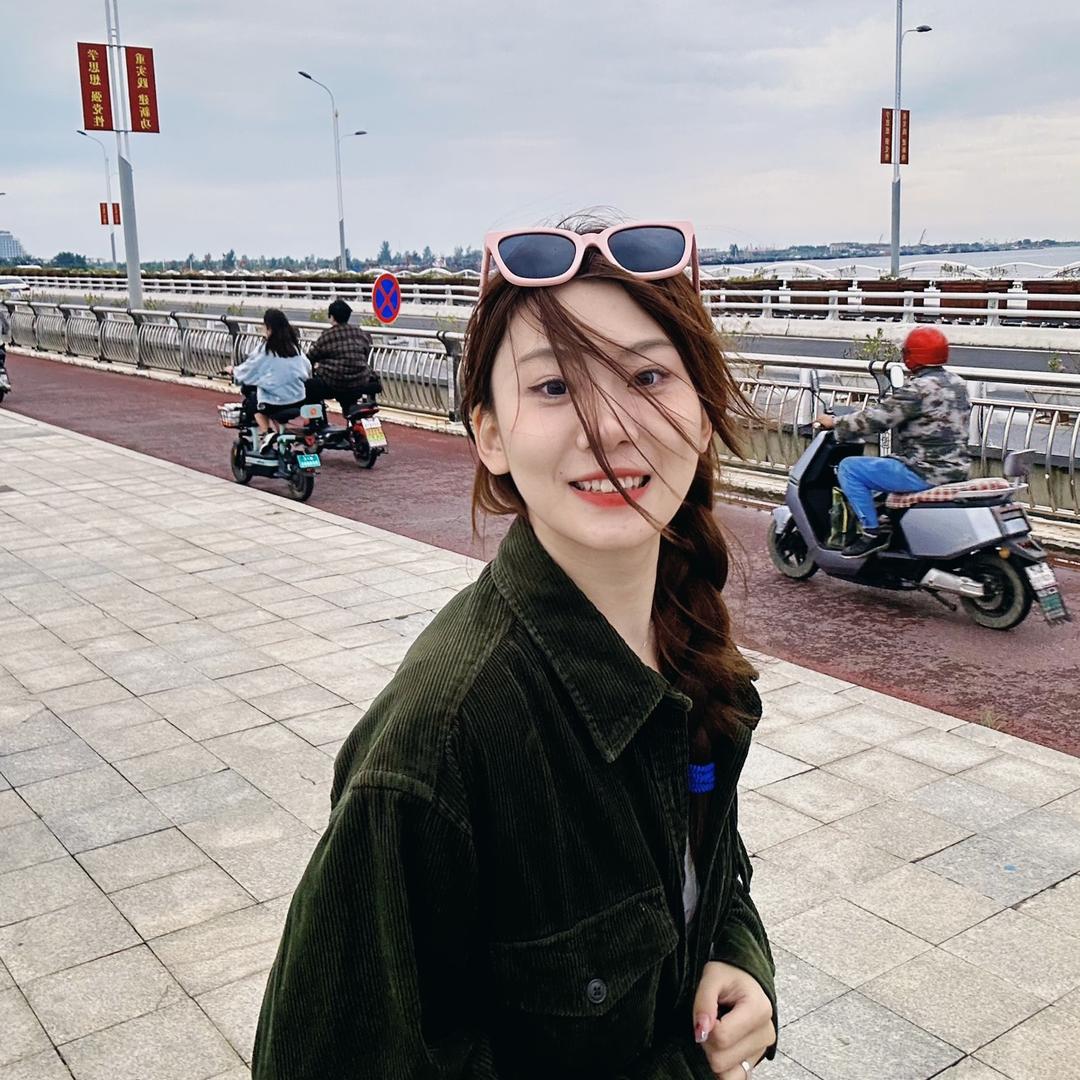 没名