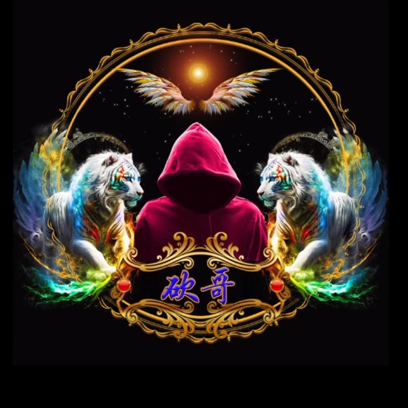 🔥༄༊࿆✾砍⚜️哥💫シ࿐🔥