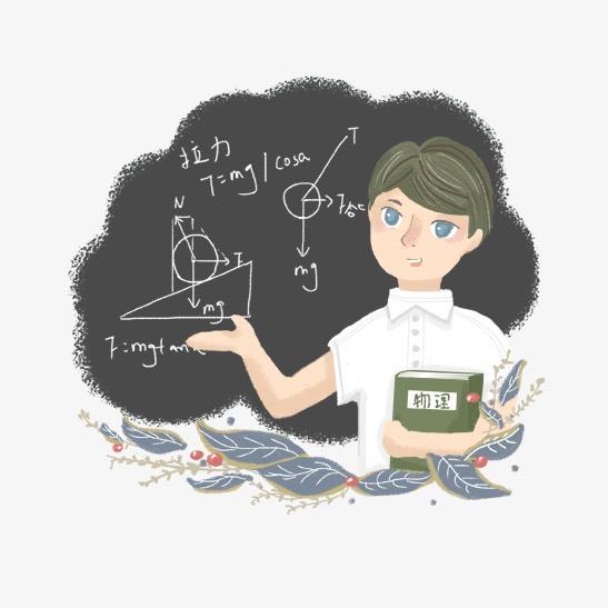崔玉玺数学信息咨询工作室