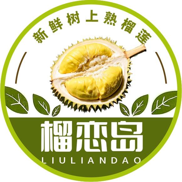 榴恋岛榴莲种植基地