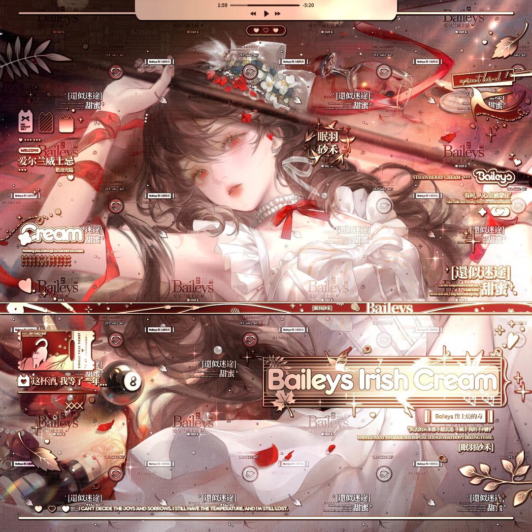 𝑺𝒉.八月