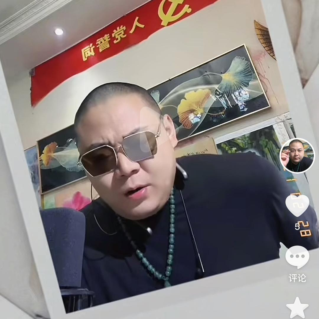 中国张小磊