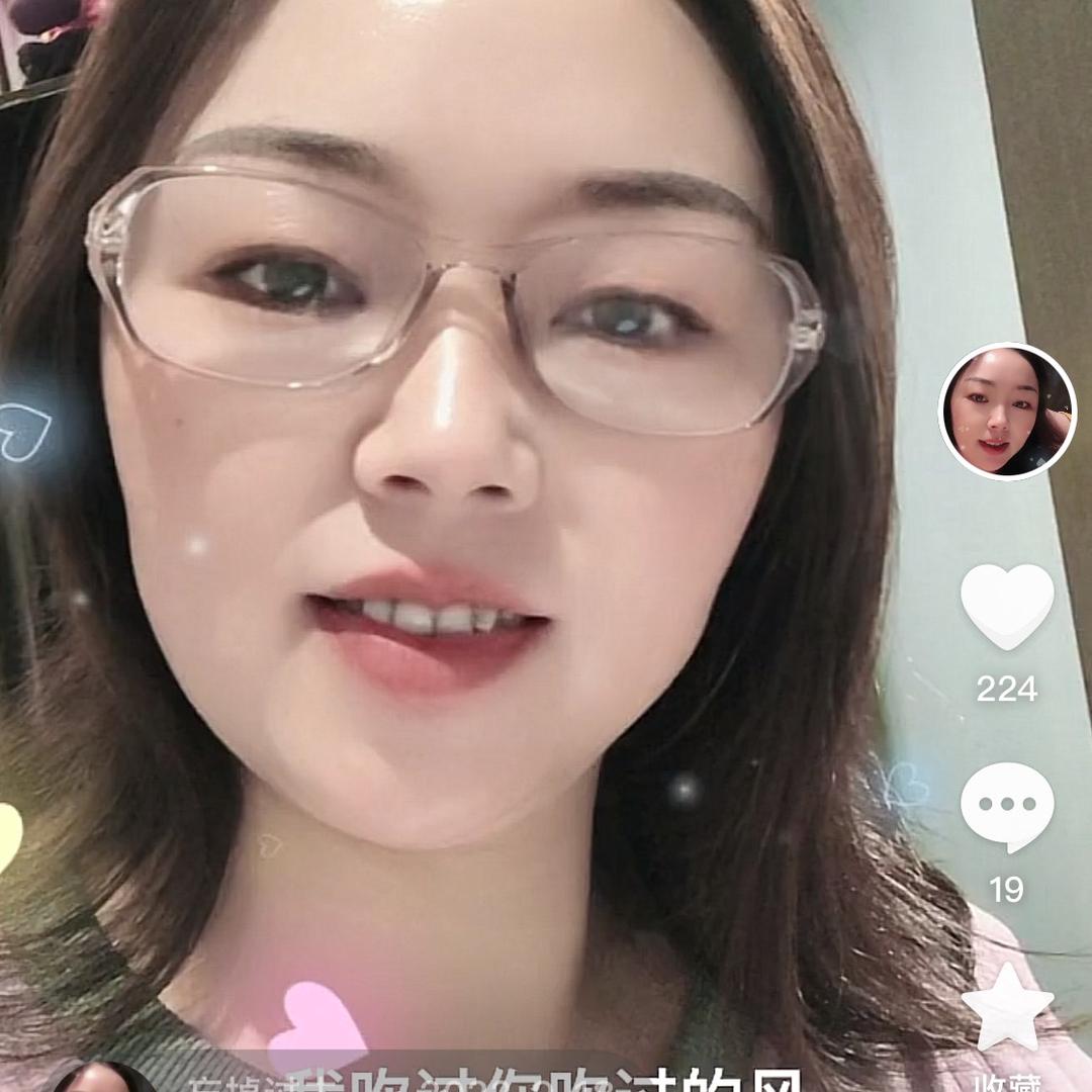 农村兰