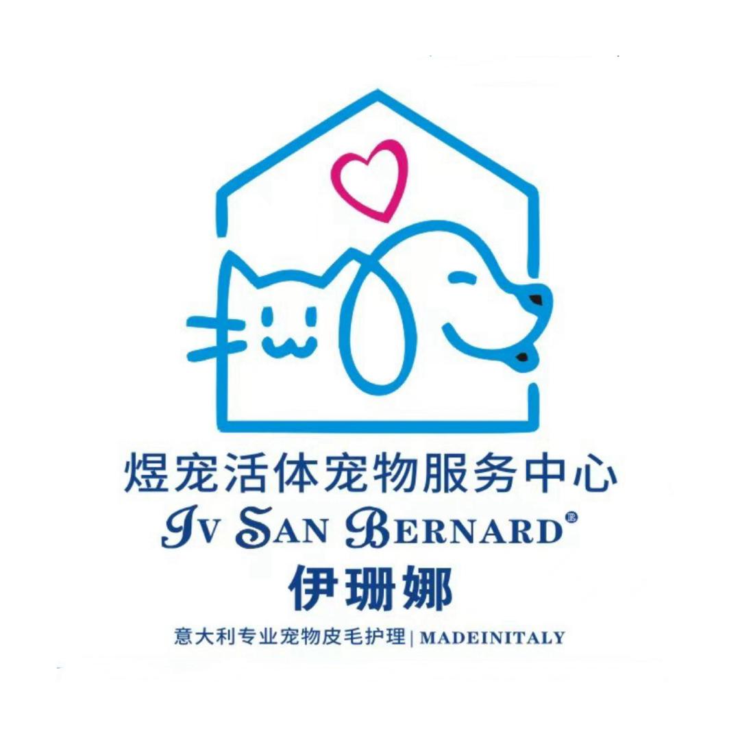煜宠活体中心带你严选宠物
