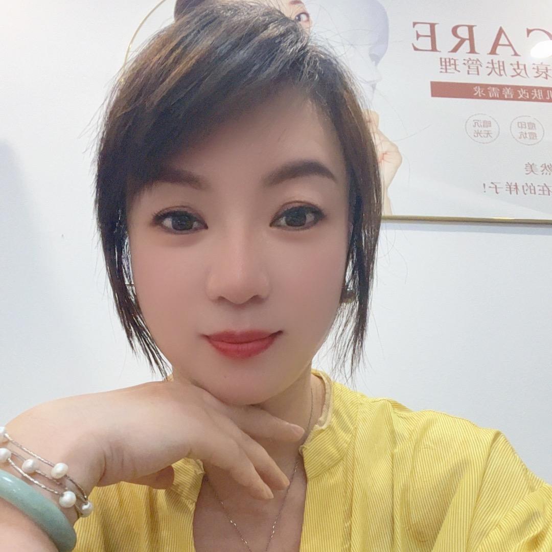 范爷