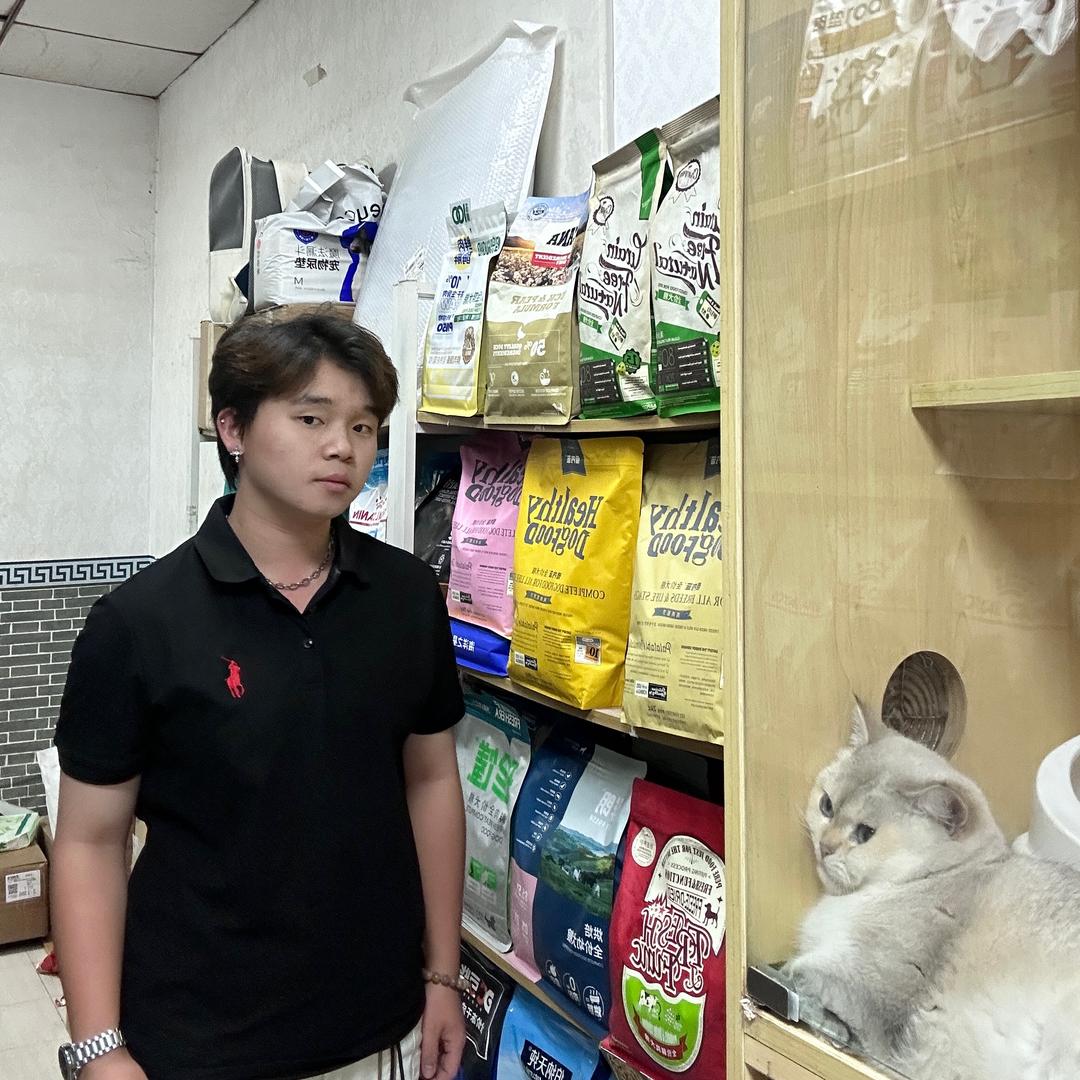 一辉手就下单(辉总)