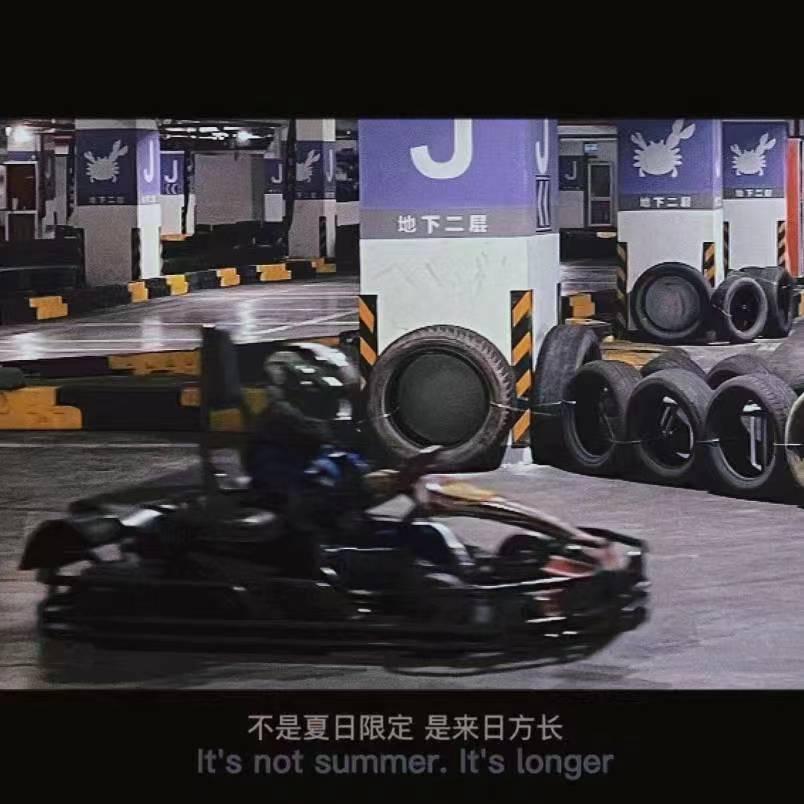 十➰七