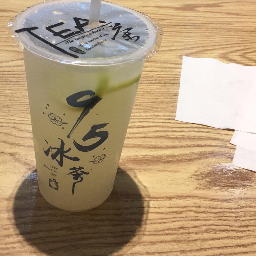 小卢