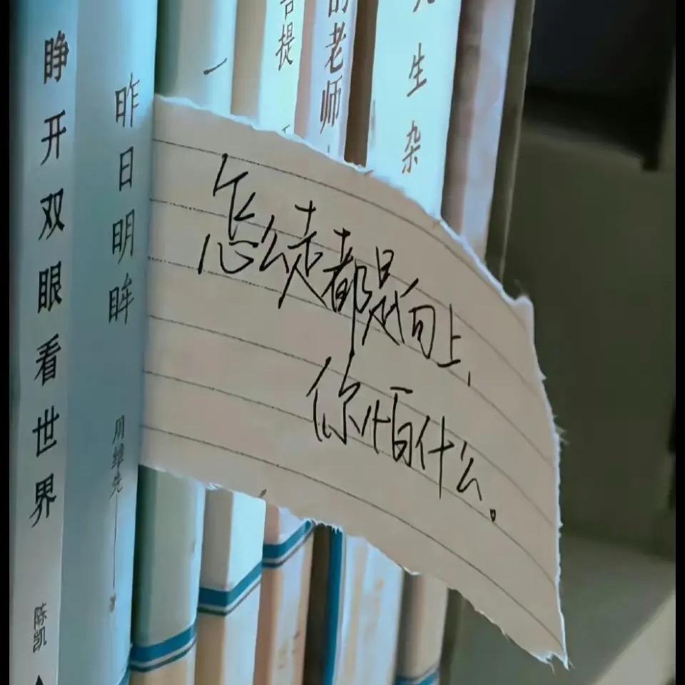 易燃易爆炸