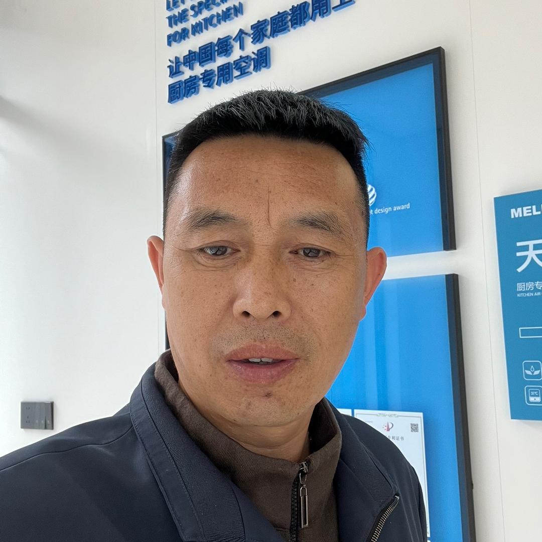 姜双成