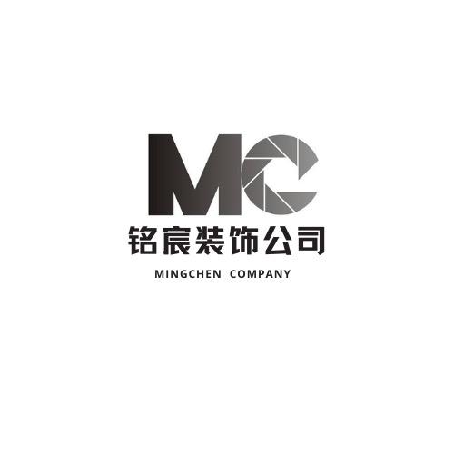 五金厨卫电器、安防监控