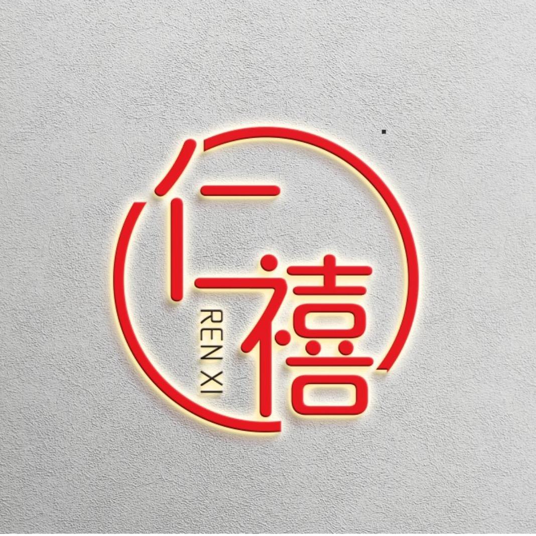 王者对决蓝天龙华韵