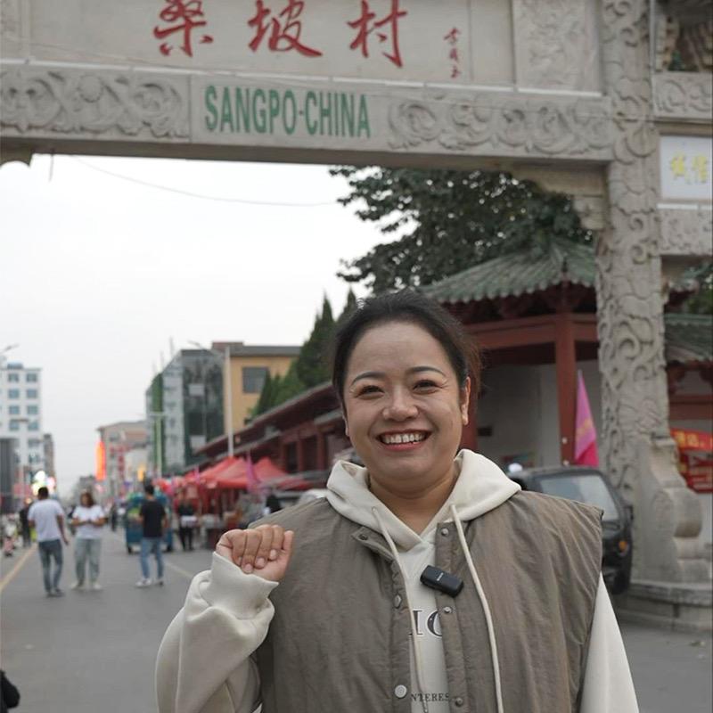 桑坡豌豆妈（直播精选）