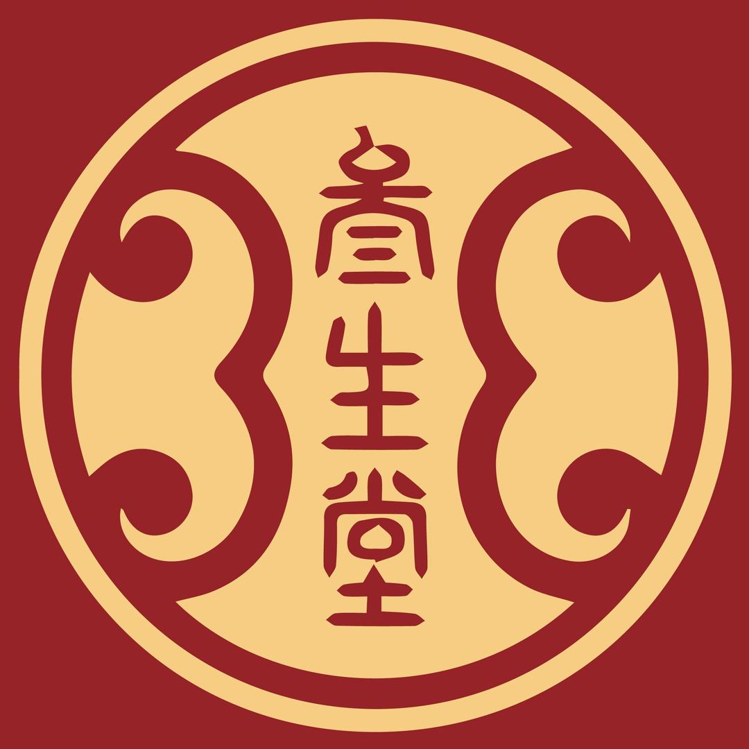 东北马家叁生堂