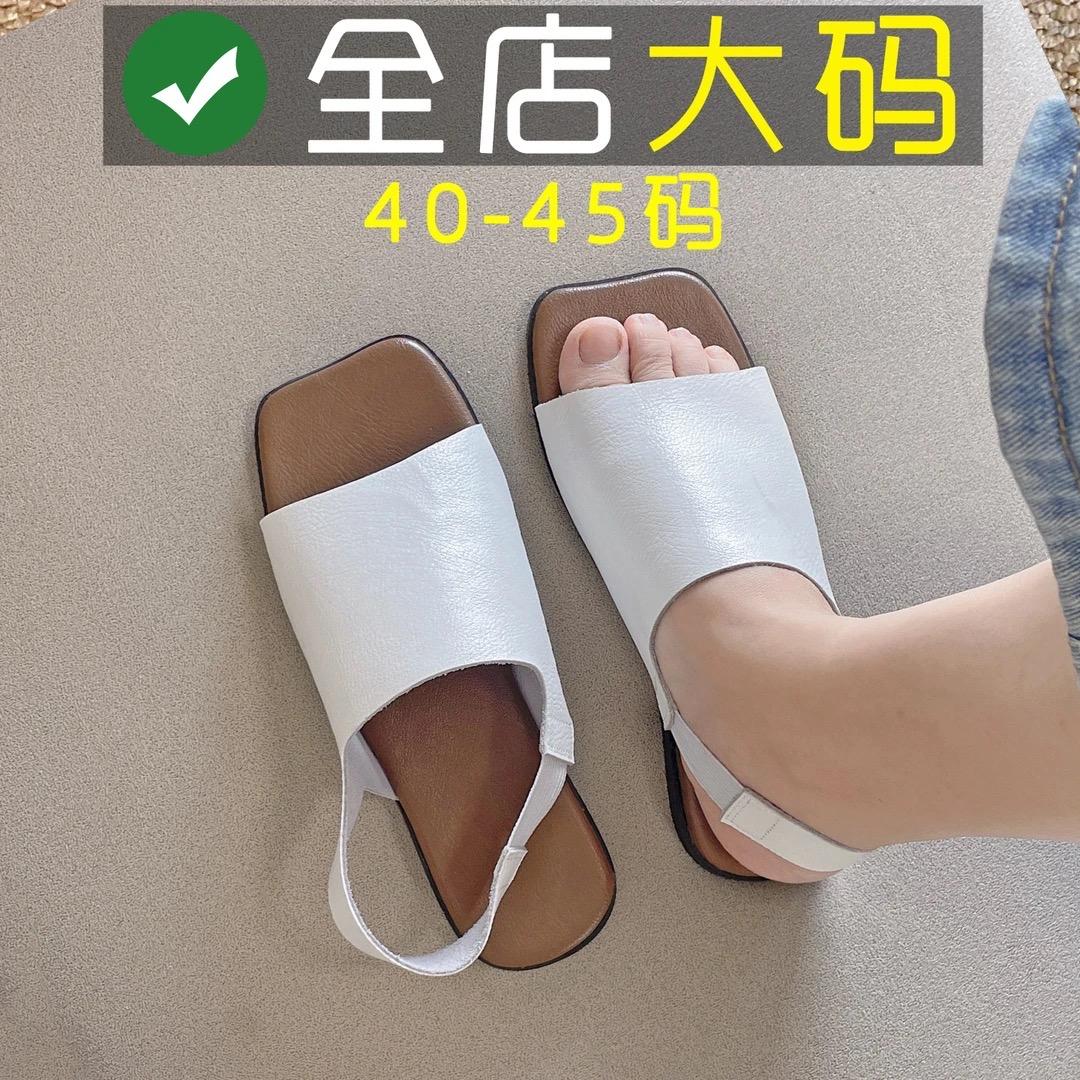 菲妲大码女鞋